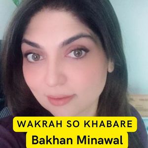 Wakrah So Khabare
