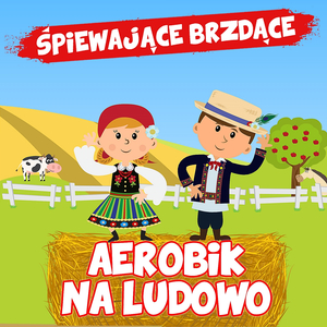 W moim ogródeczku (Instrumental)