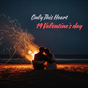 Only This Heart