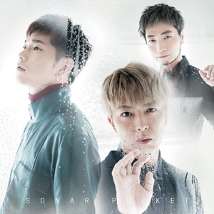 もう二度と・・・