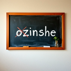 Ozinshe