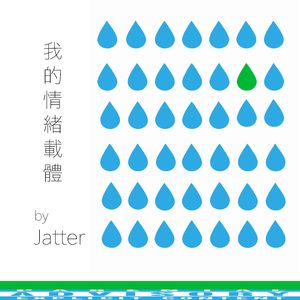 Understand3.0(ft.Orcaz，JunKey)(prod.IOF)