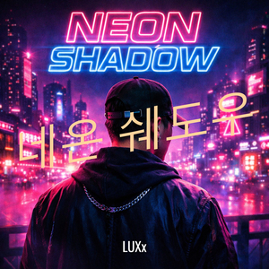 Neon Shadow