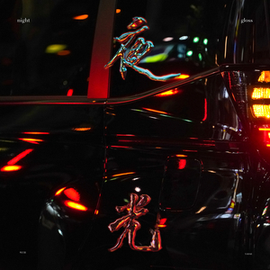 不确定的源头 the source of uncertainty