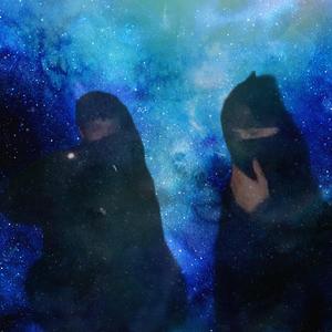 Carte Blanche (feat. PLM)