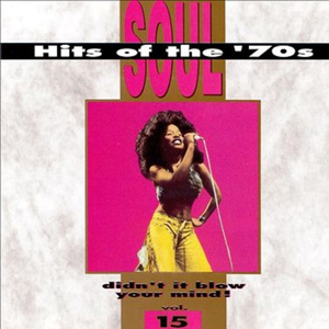 The Bertha Butt Boogie - Part 1