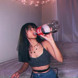 Tell Me How (feat. Tilla)