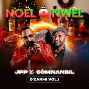 Noël Ô Nwèl (D'zanmi Vol.1)