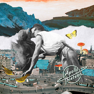 เพียงเธอไม่ไป