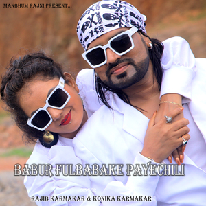 Babur Fulbabake Payechili