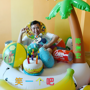 笑一个吧（童声版）