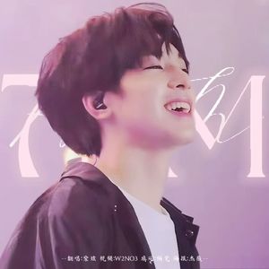 7:17PM[中文填词] (全圆佑庆生曲)（翻自 BSS）