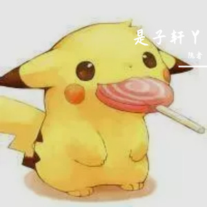 吉姆餐厅
