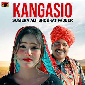 Kangasio