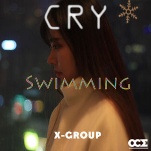 Swimming (Extended Mix)