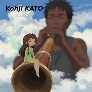 Didgeridoo Tales