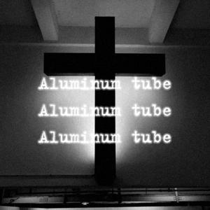 aluminum tube（铝晶管）