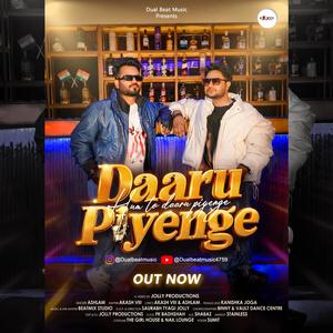 Daaru Piyenge
