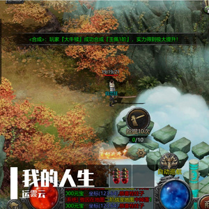 晨光吻过的巷口