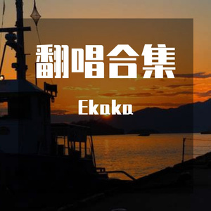 杀死那个石家庄人