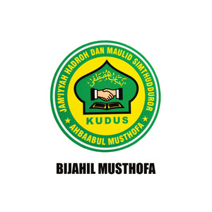 Bijahil Musthofa