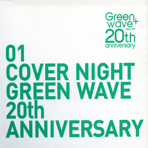 ของที่เธอไม่รัก