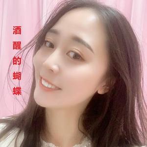 酒醒的蝴蝶 (Cover 龙江辉)