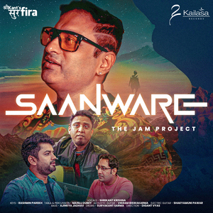 Saanware (Cover)