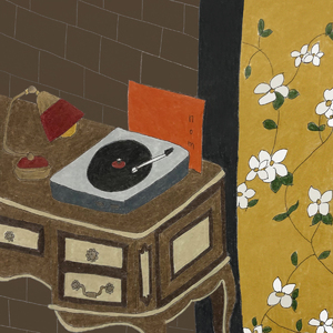 Guideline (feat. MODO)