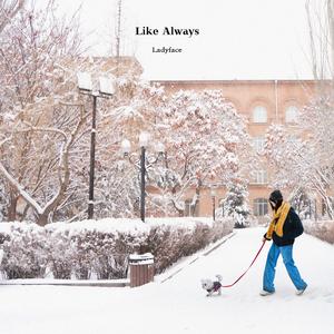 Our Winter Is Passing By