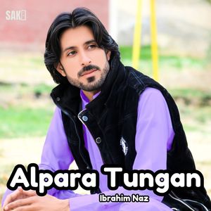 Al Makhing Ke