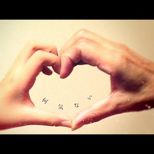 君を好きになった瞬間