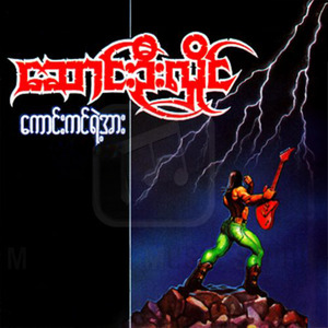 A Kaung Sone Phyit Ya Mal