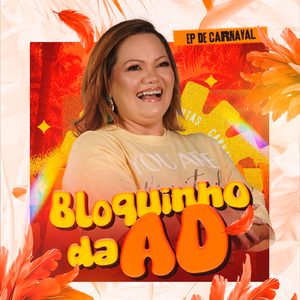 LARGADINHO
