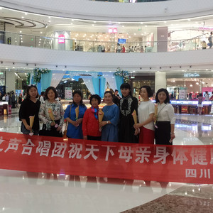 母亲的微笑 (阙全安改编合唱)