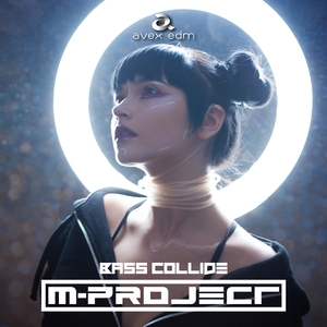 Bass Collide (Extended Mix)