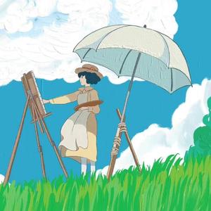 亲爱的旅人啊（cover周深）