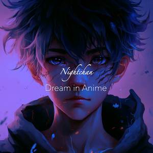 Zelda`s Lullaby (From "Zelda") (Nightcore)