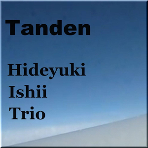 Tanden