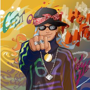 吃水不忘挖井人