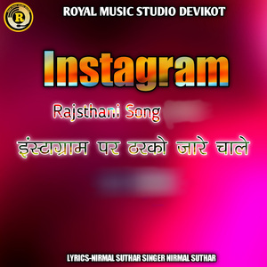 Instagram Par Tharko Jor Chale