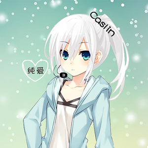 倚栏听风（女声版）