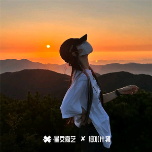 多少时间我都会等你