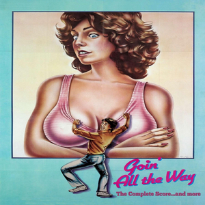 Hot Spell (Album Mix)