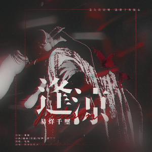 十七·纸飞机少年