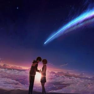 DOPAMINA (feat. FARA)