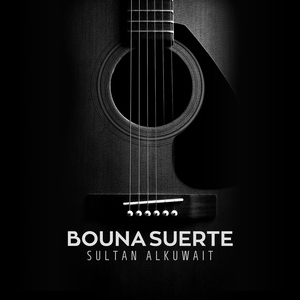 Bouna Suerte