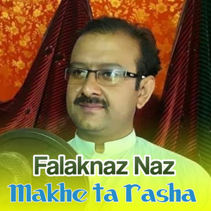 Makhe Ta Rasha