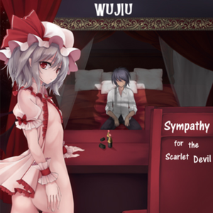 亡き王女を憐れむ歌