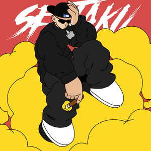 Seijaku